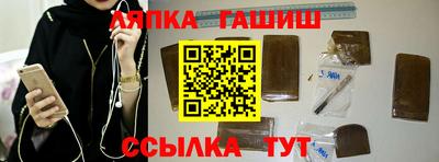 кристаллы Кумертау