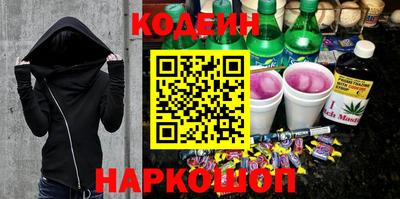 кристаллы Кумертау