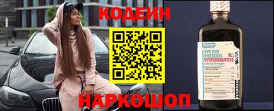 прущая мука Кунгур